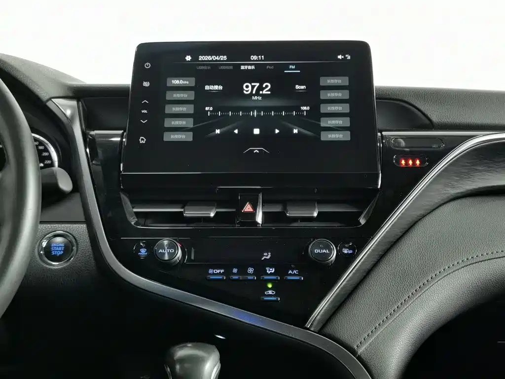Toyota Camry 2023 2.5G Luxury Edition фото 12