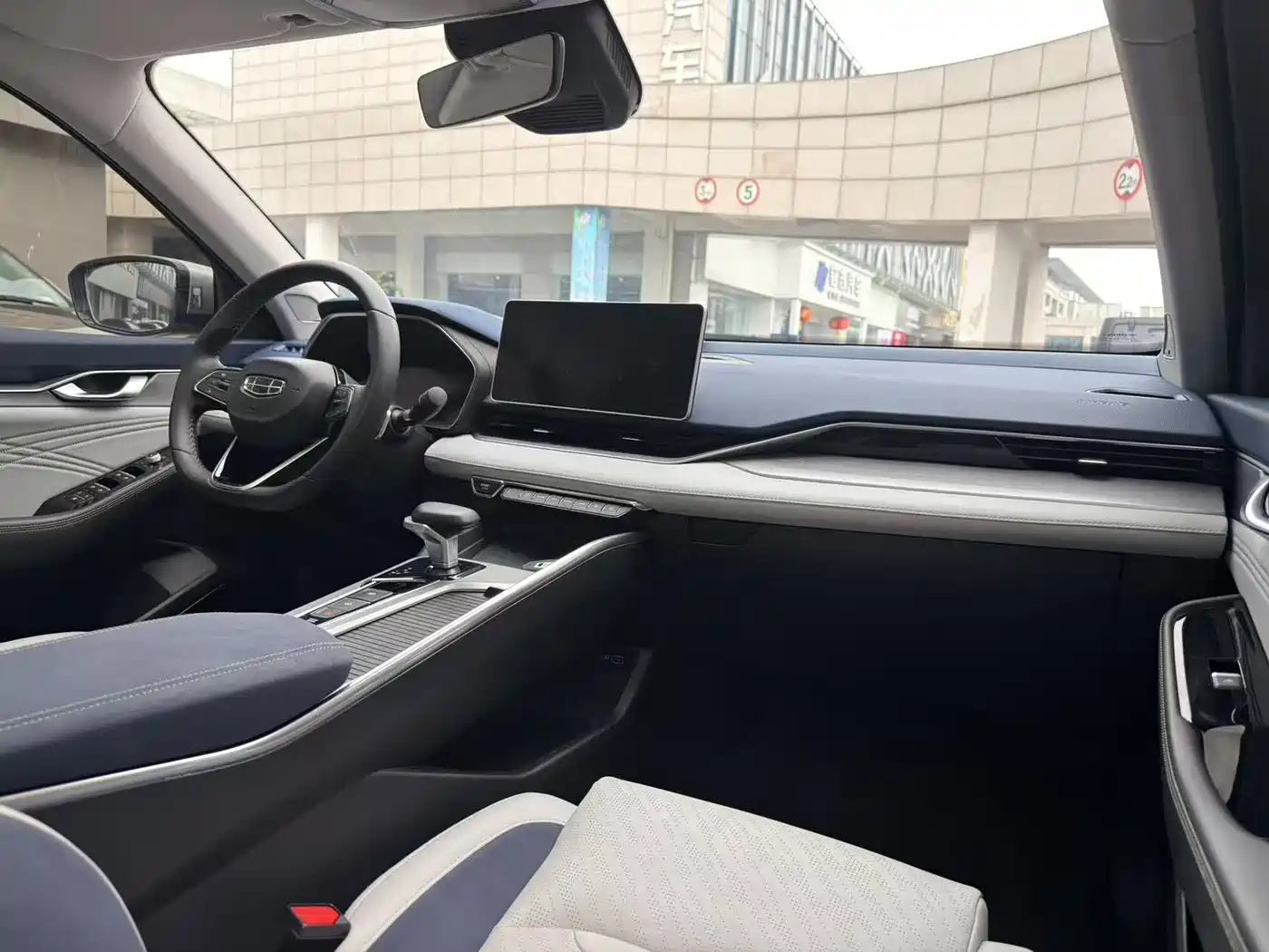 GEELY AUTOMOBILE XINGRUI