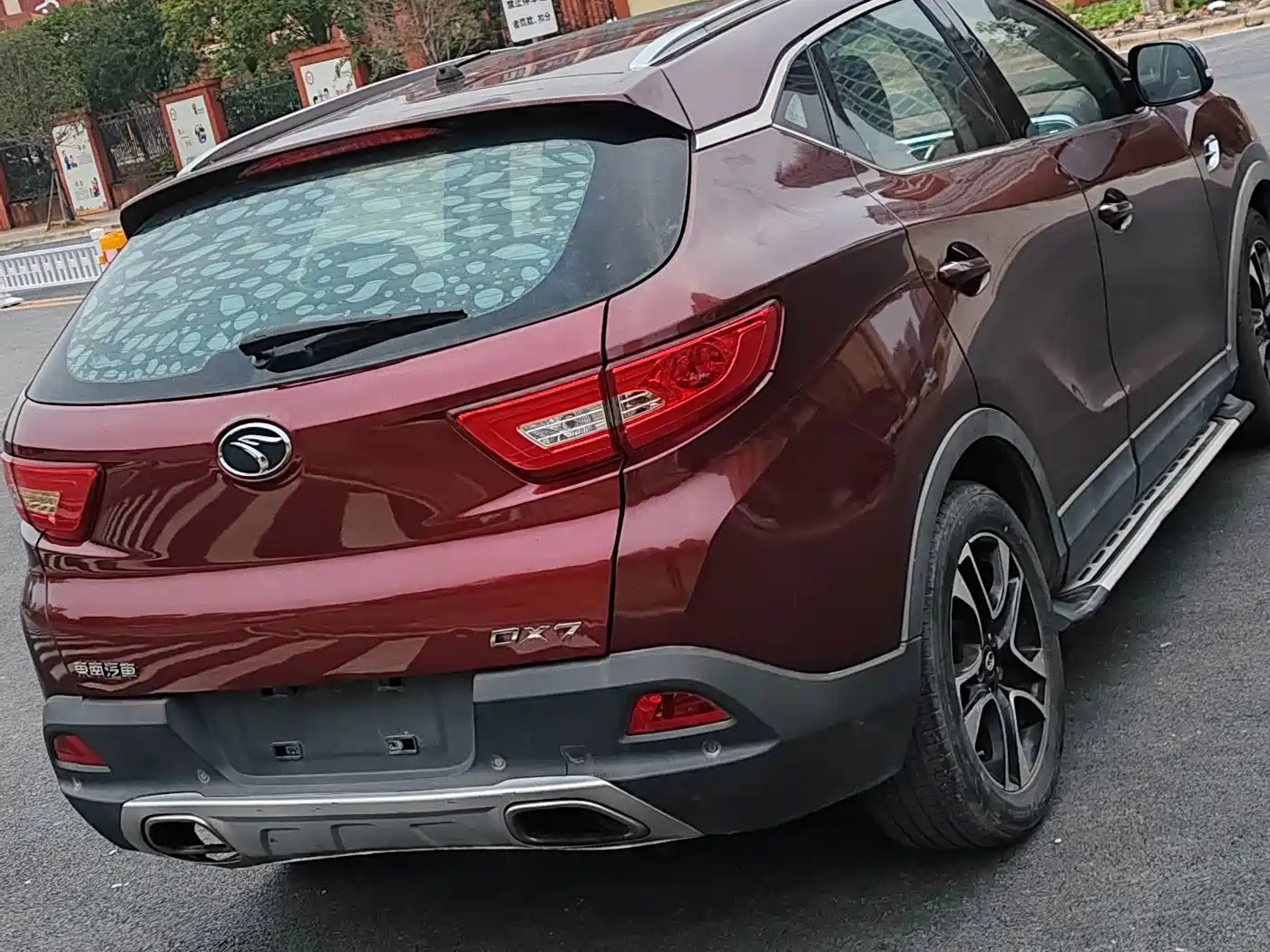 SOUEAST SOUTHEAST DX7