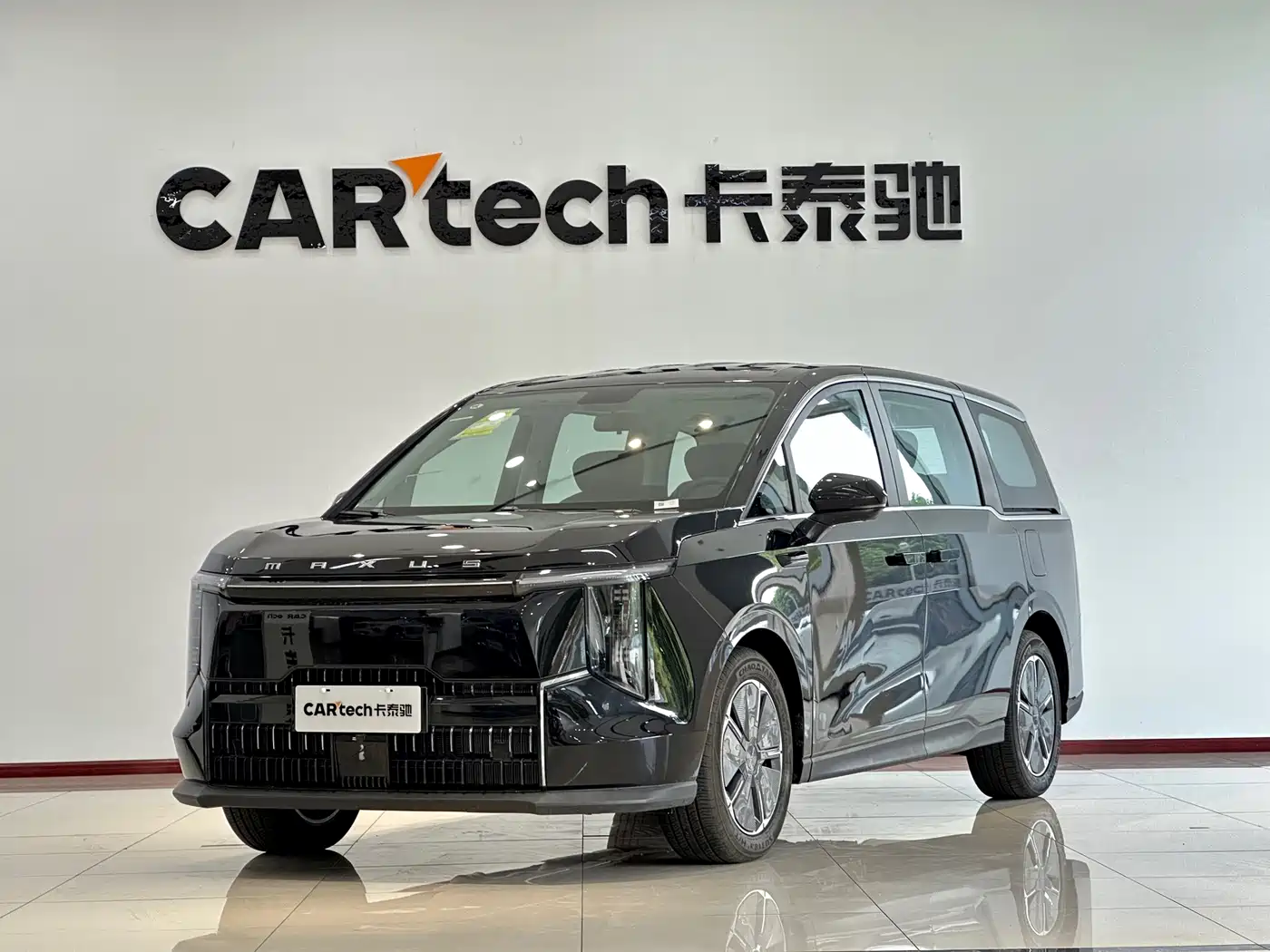SAIC Maxus Dajia 7 2024 Facelift Super Hybrid Long Range Enjoyment Edition