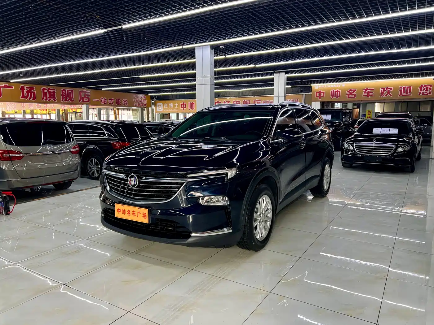 BUICK ANGKE FLAG