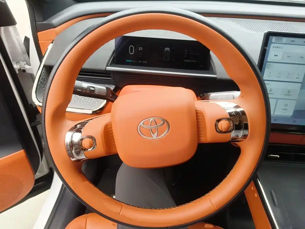 Toyota bZ3X 2025 2025 Model 520 Pro+ LiDAR Version