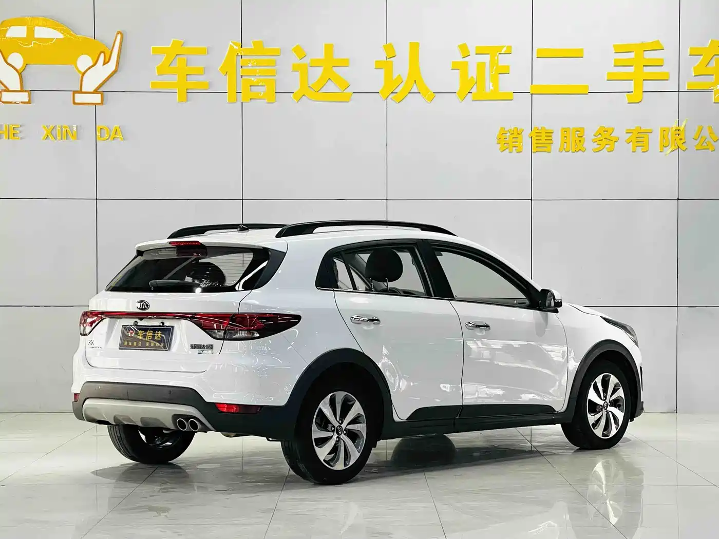 KIA KX CROSS