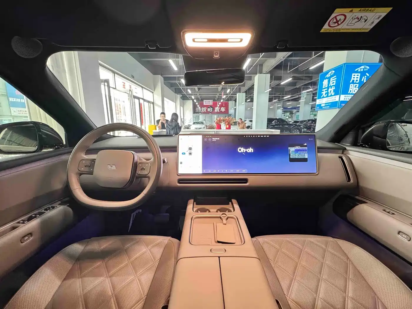 Li Auto L9 2026 2026 Base Model