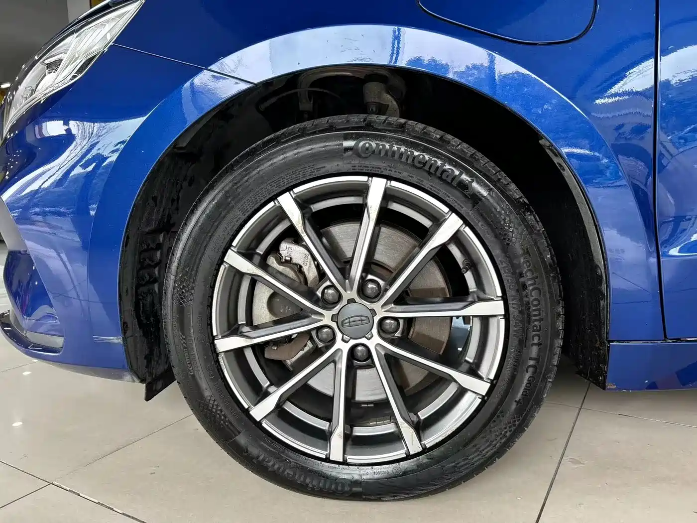 GEELY AUTOMOBILE BORUI NEW ENERGY