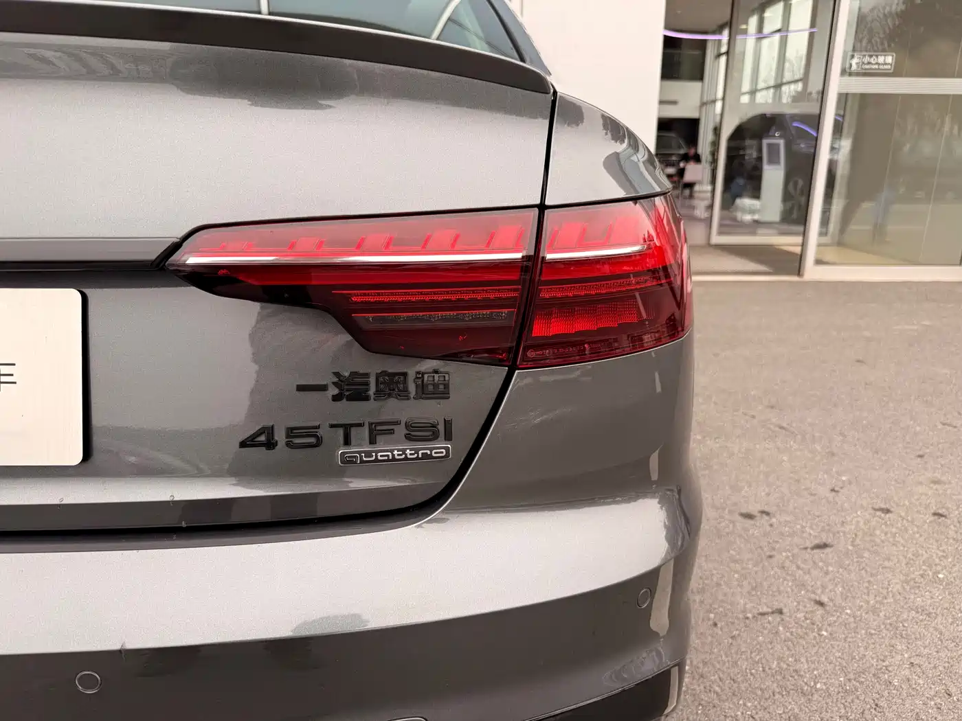 Audi A4L 2020 45 TFSI quattro Premium Dynamic фото 13