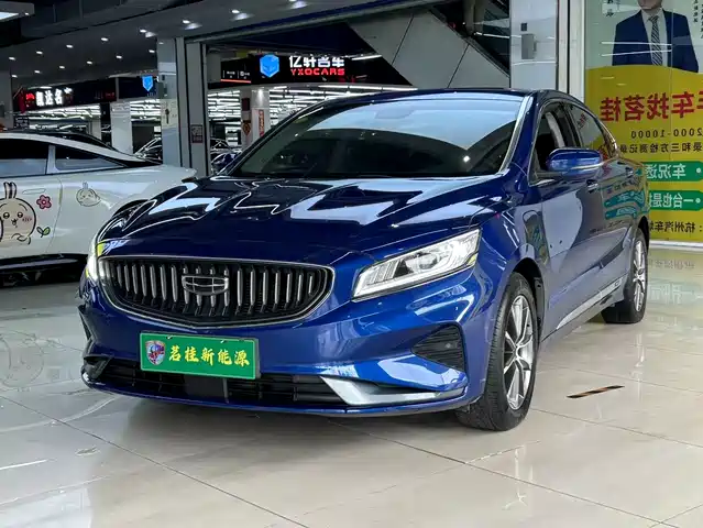 geely-automobile borui-new-energy