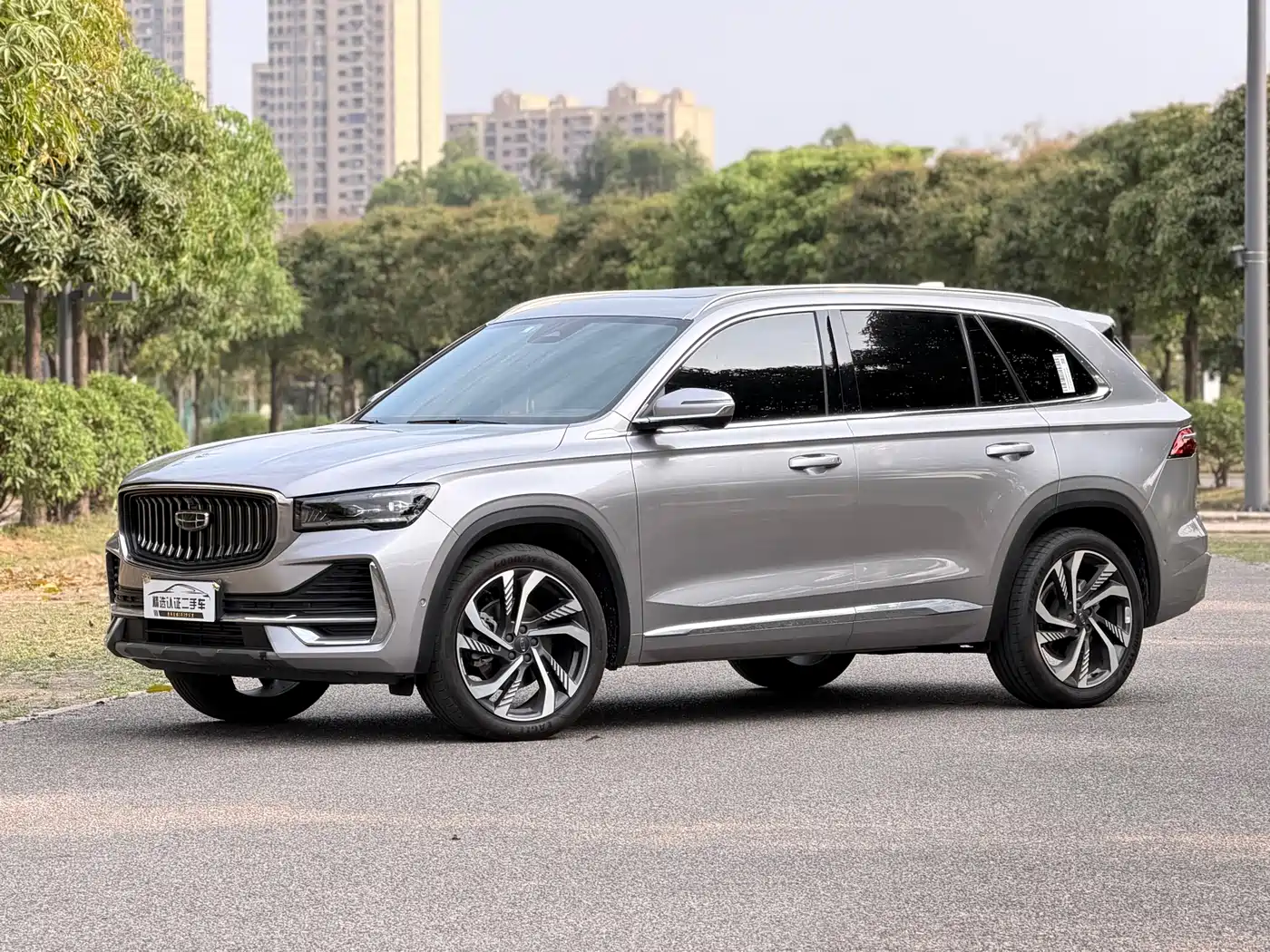 GEELY AUTOMOBILE XINGYUE L