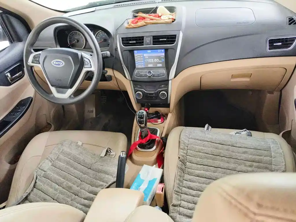 Karry K50 2015 2015 1.5L Manual Luxury