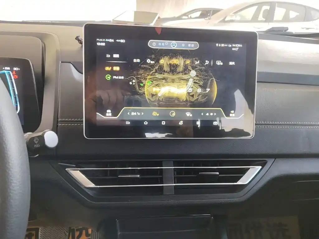 BYD Yuan New Energy 2020 2019 EV535 High Energy Navigation Edition