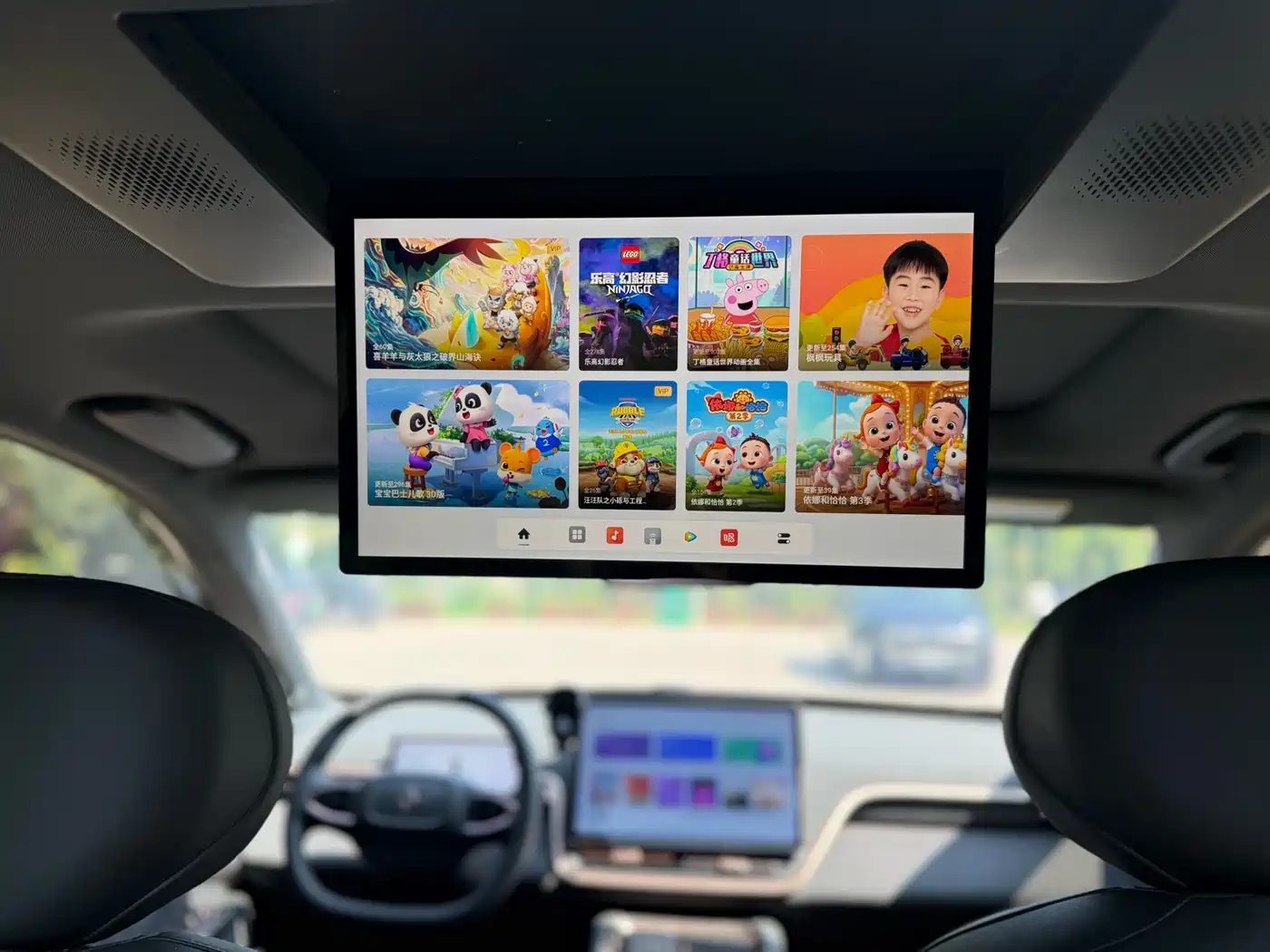 Dongfeng Yipai eπ008 2025 2024 636Max Pure Electric 6-Seater