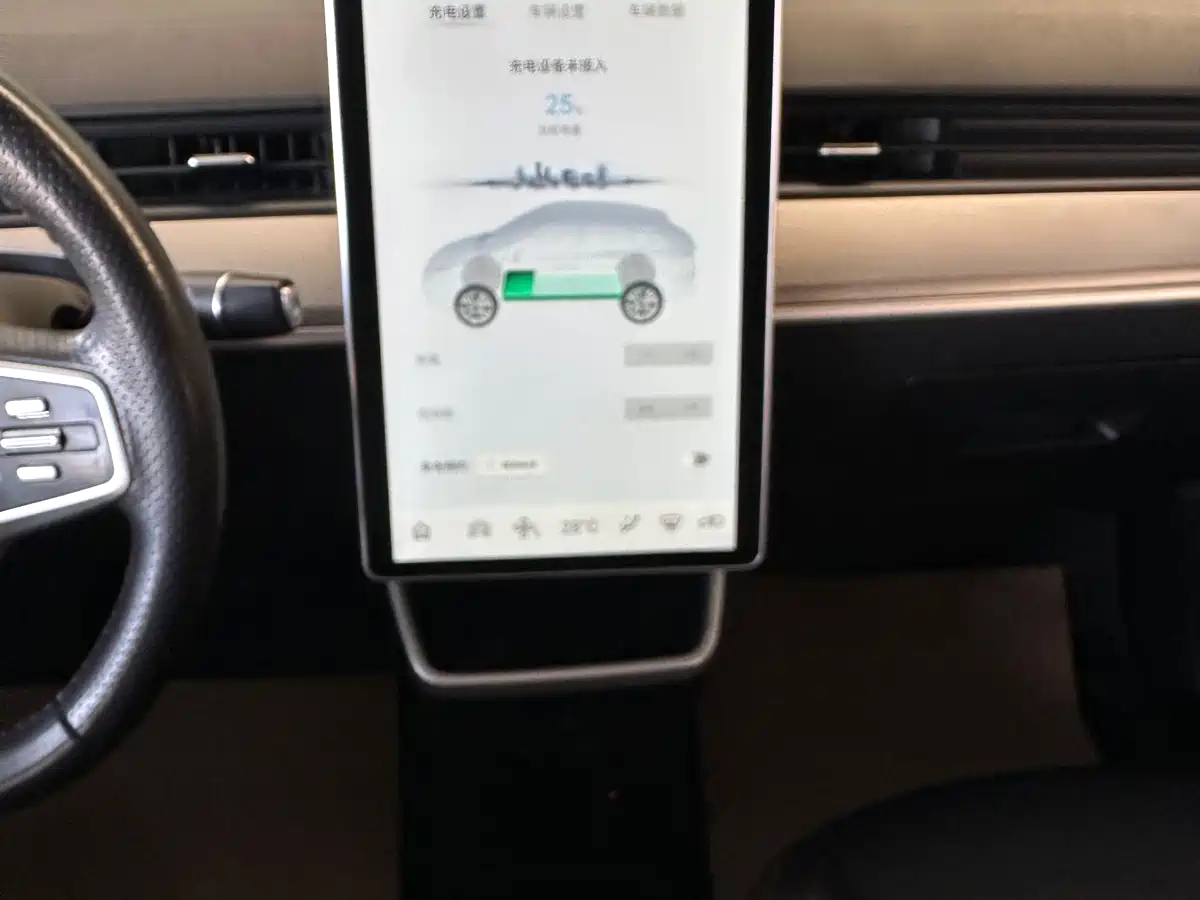 Nezha Auto Nezha V 2022 2022 Long Range Industry Custom Edition