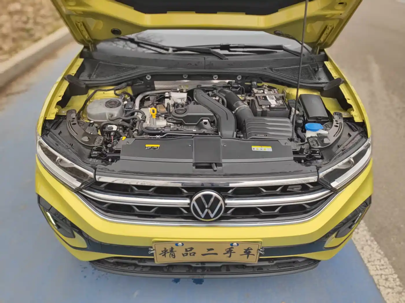 VOLKSWAGEN T ROC EXPLORING SONGS