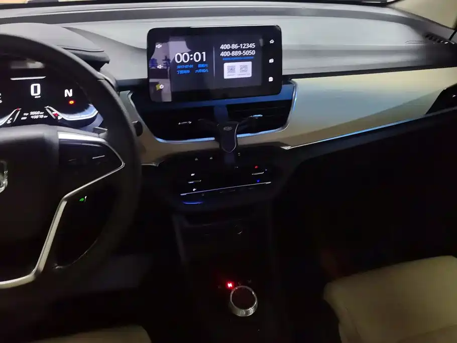 Baojun 360 2019 2018 1.5L Automatic Luxury (China V)