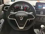 Фото 7 - Baojun 730