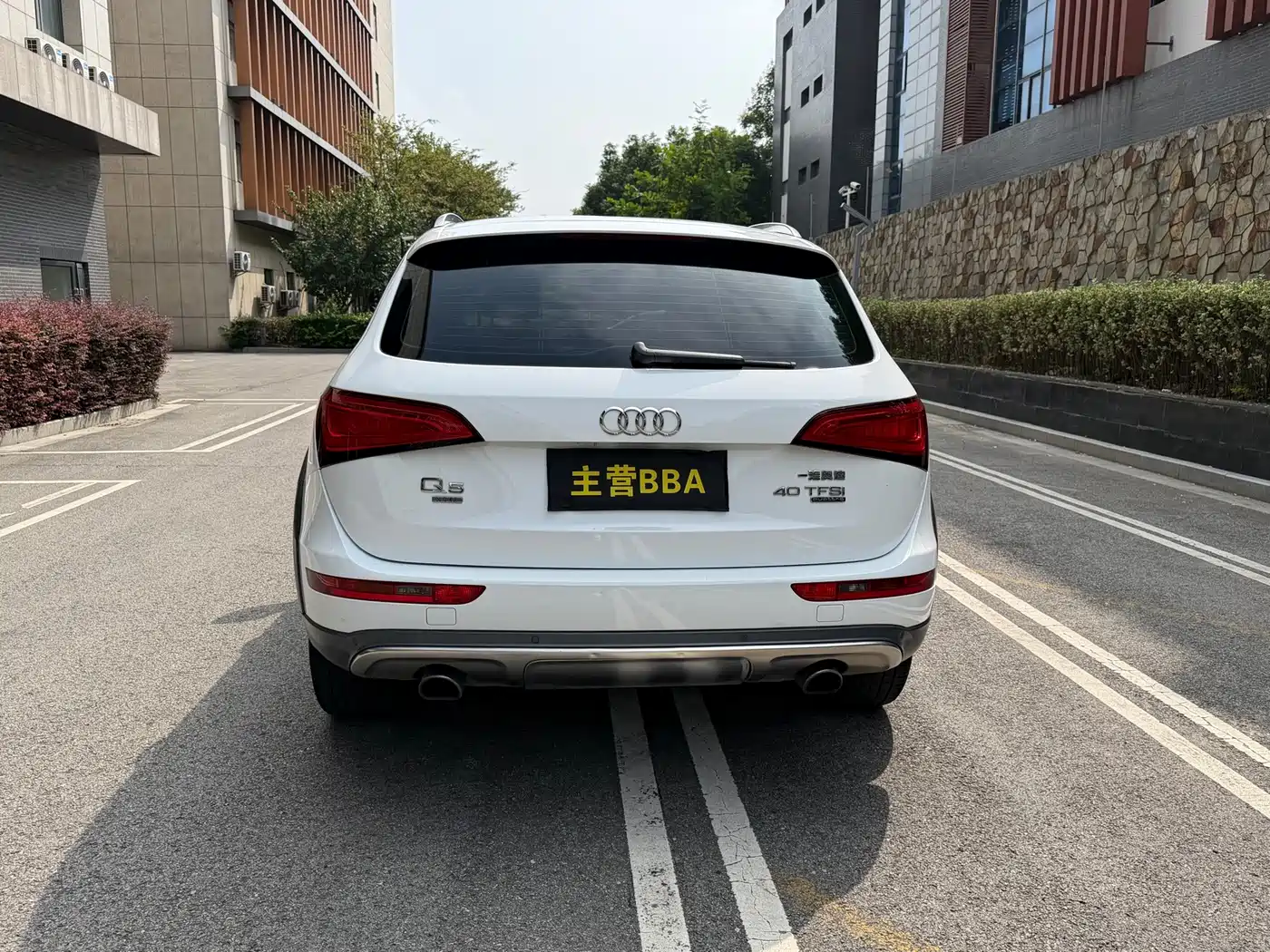 Audi Q5 2018 2017 Plus 40 TFSI Technology