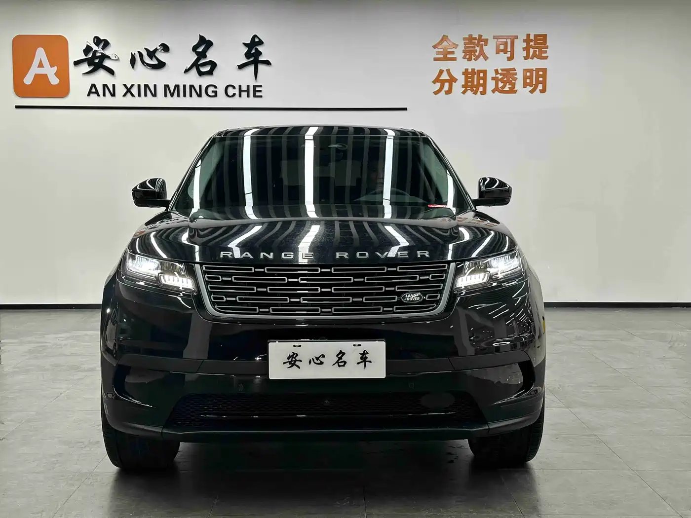 Land Rover Range Rover Velar 2024 S фото 21