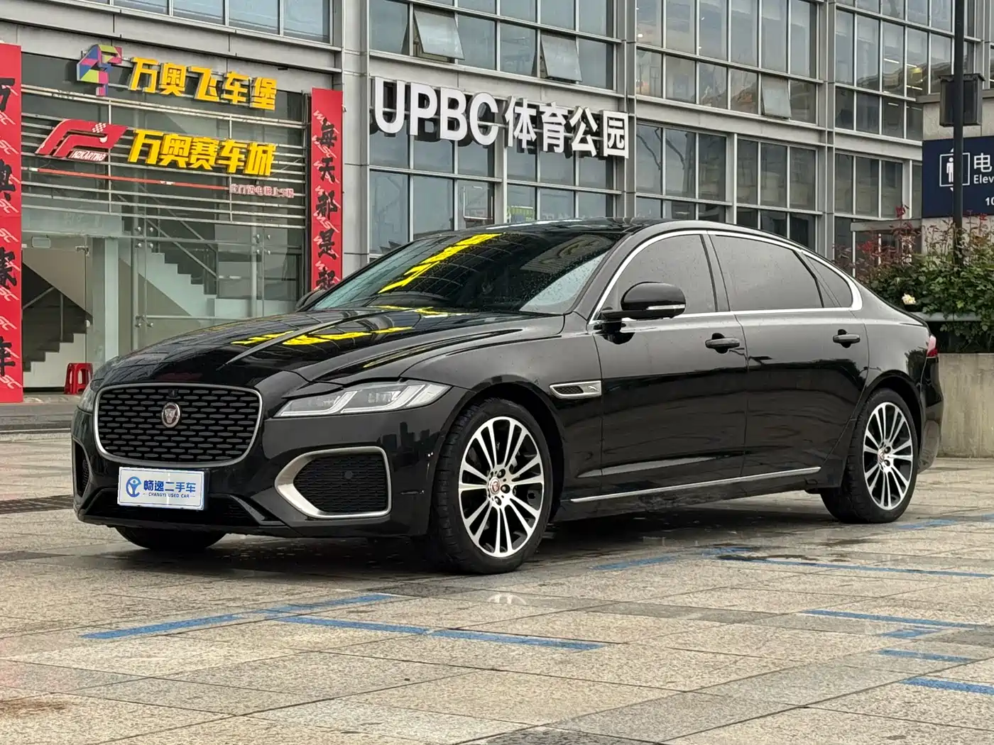 Jaguar XFL 2024 2.0T P250 2WD Premium Luxury