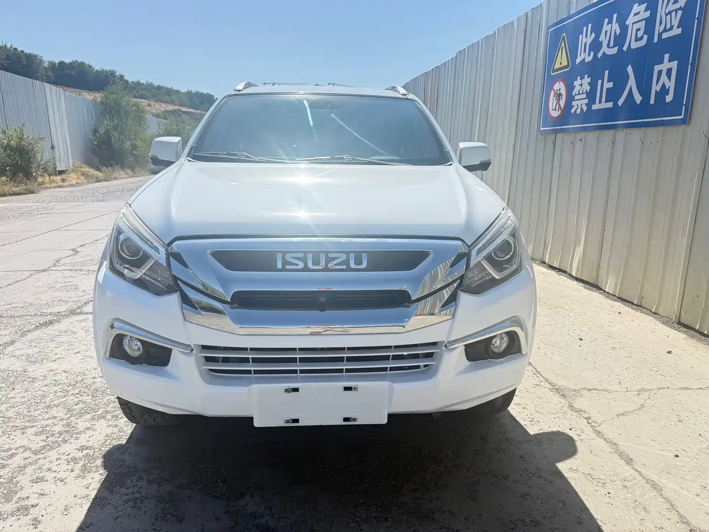 2021 Isuzu mu-X Ranger