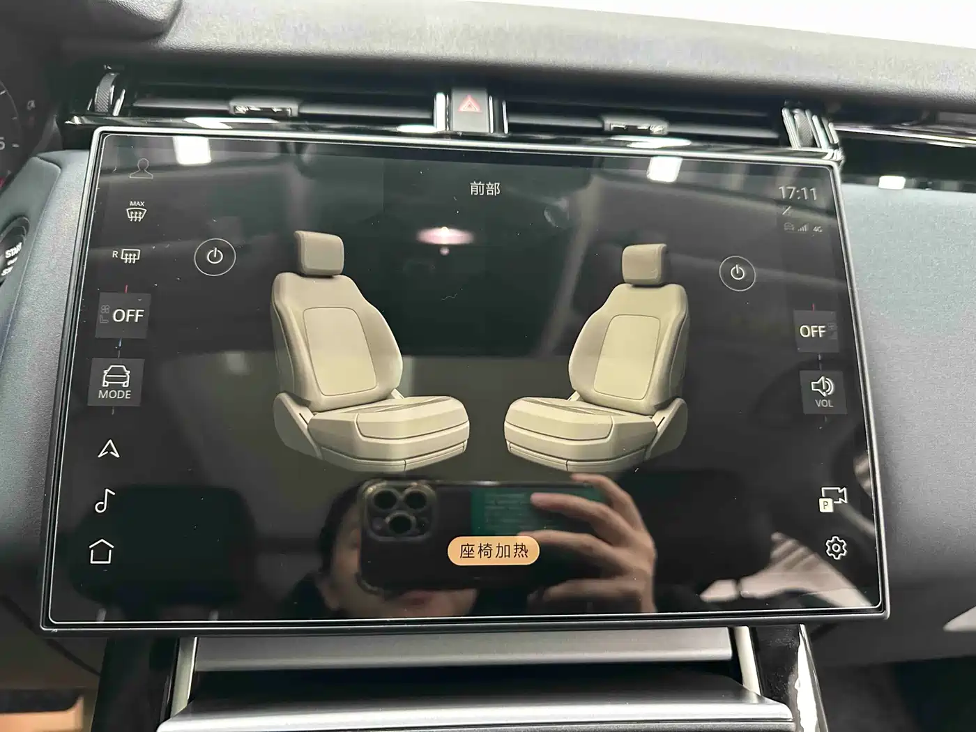 Land Rover Range Rover Velar 2024 S фото 18
