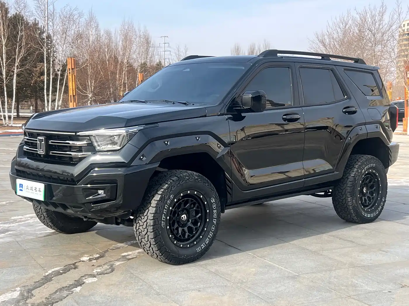 TANK TANK 400 NEW ENERGY