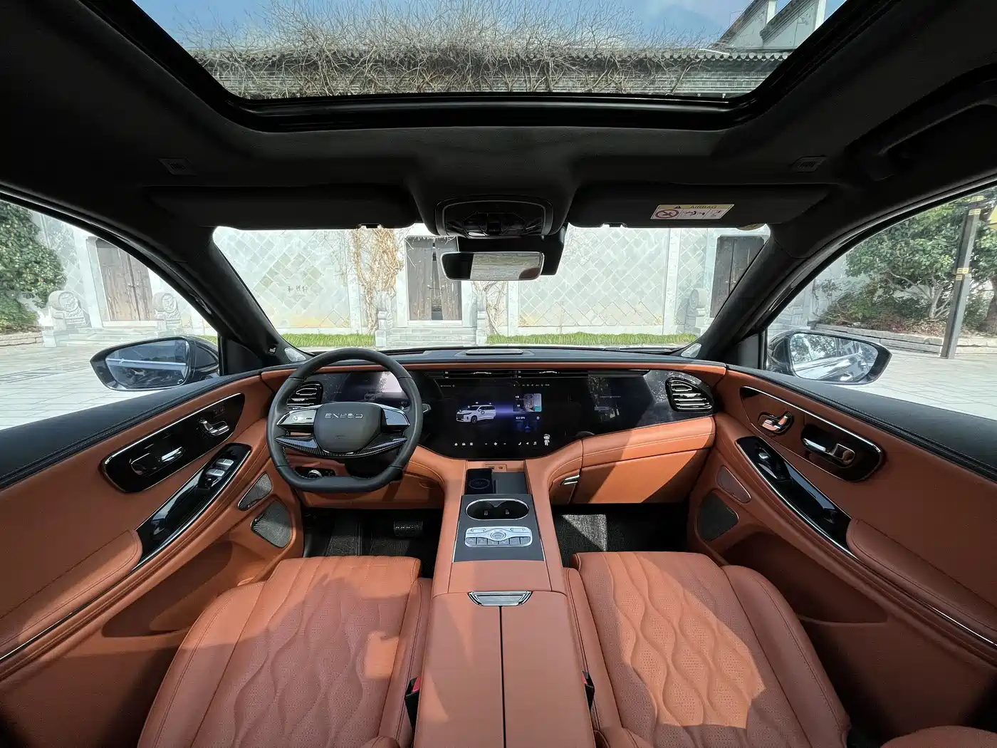 EXEED XINGTU LANYUE C DM