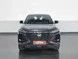 Фото 3 - Changan CS75 PLUS
