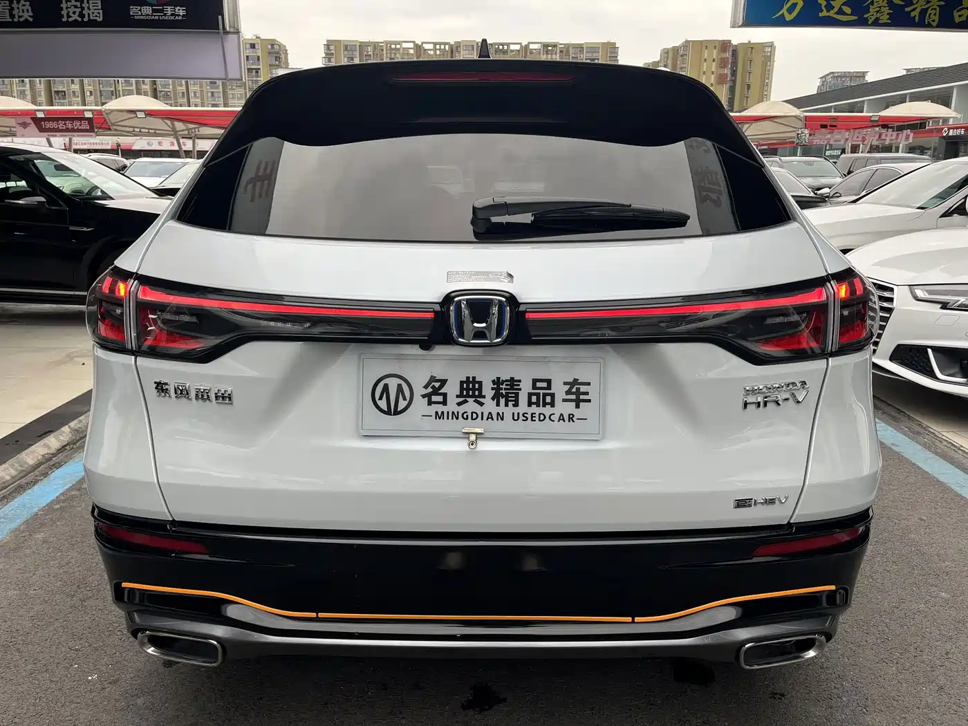 Honda HR-V 2023 2023 2.0L e:HEV Thrilling Edition
