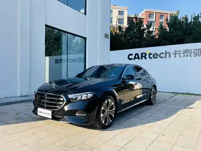 Mercedes-Benz E