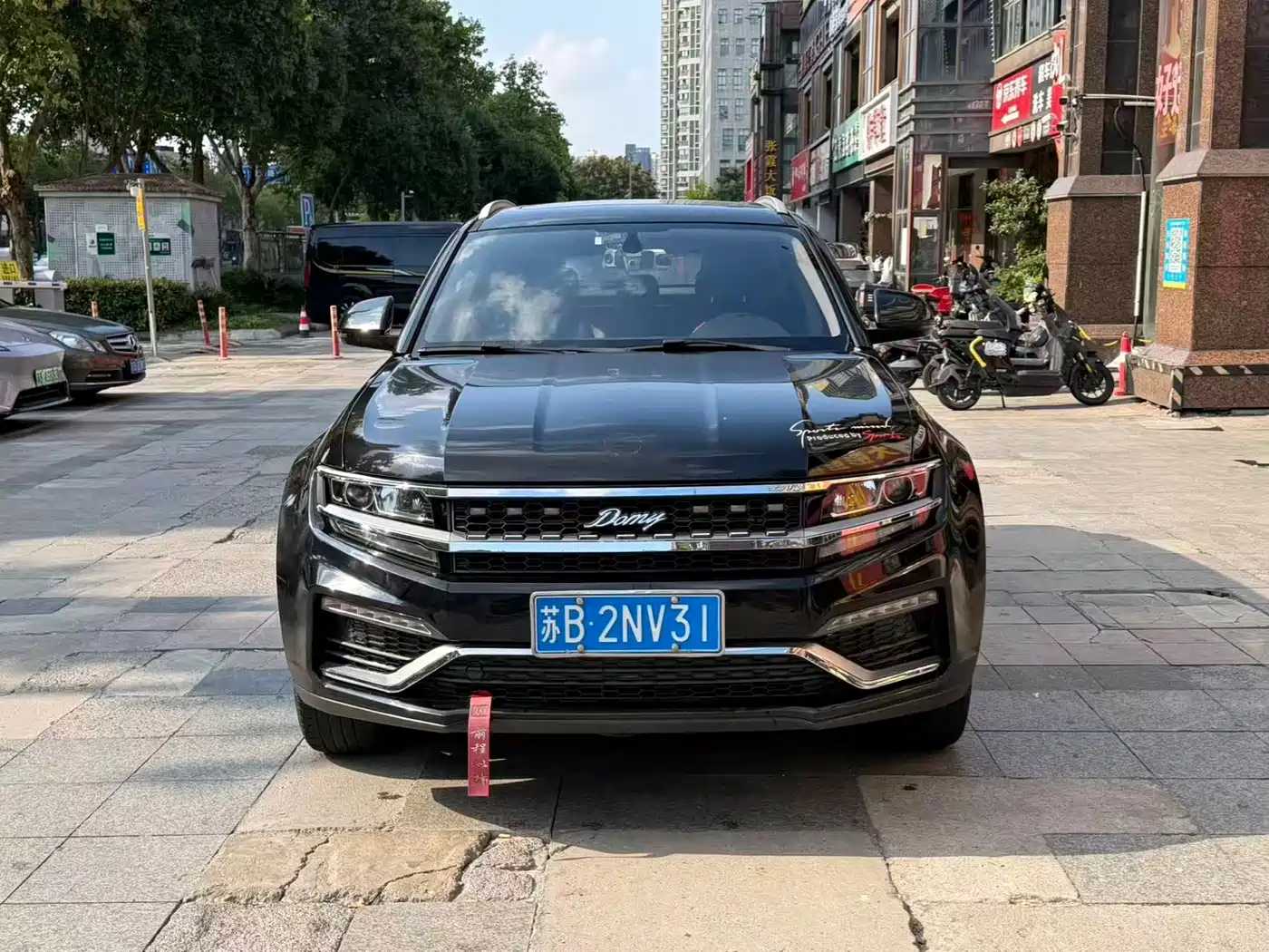 Zotye X7 2017 2017 1.8T DCT Prestige