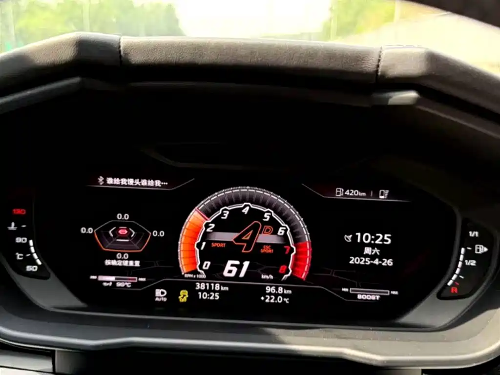 Lamborghini Urus 2018 4.0T V8 фото 11
