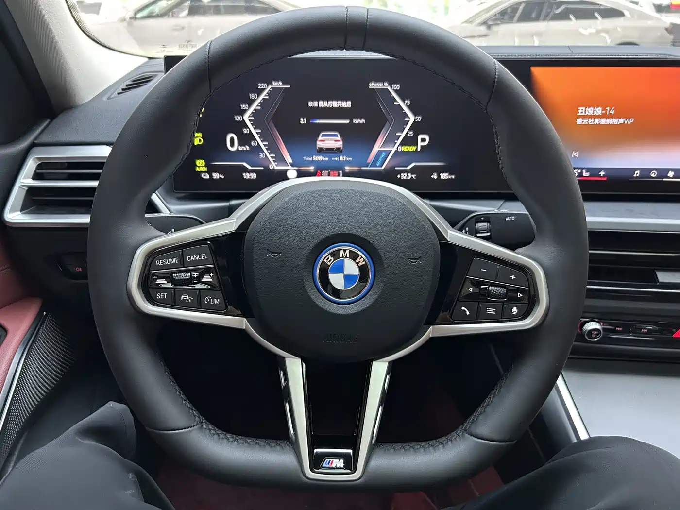 BMW i3 2026 2026 Facelift eDrive 35 L