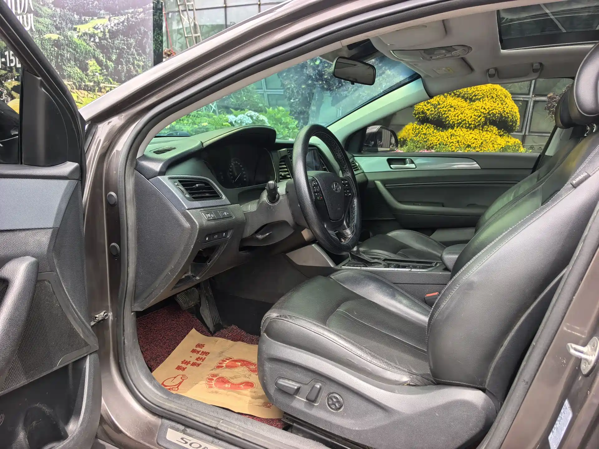 صورة 8 - Hyundai Sonata