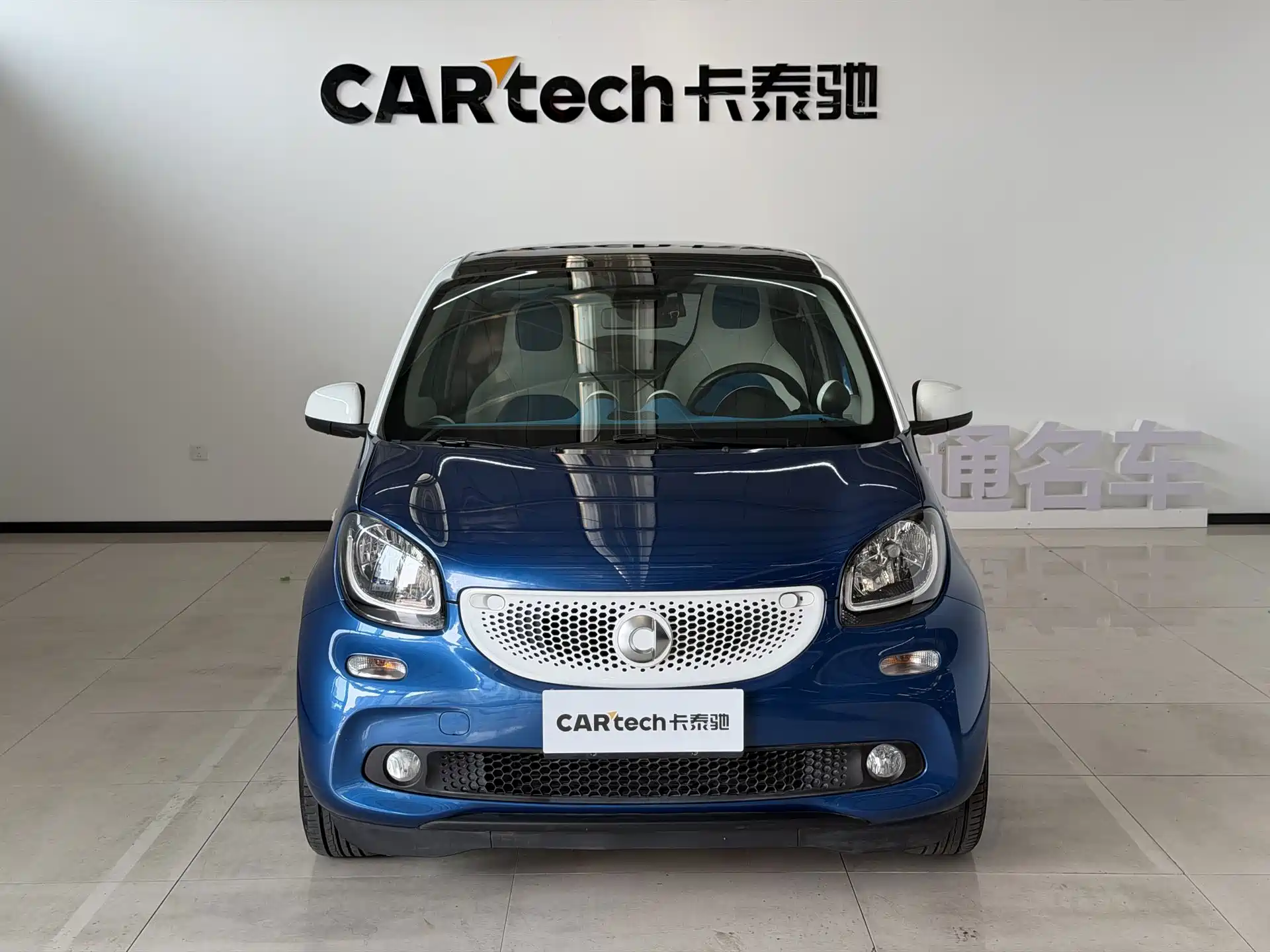 Фото 2 - smart forfour