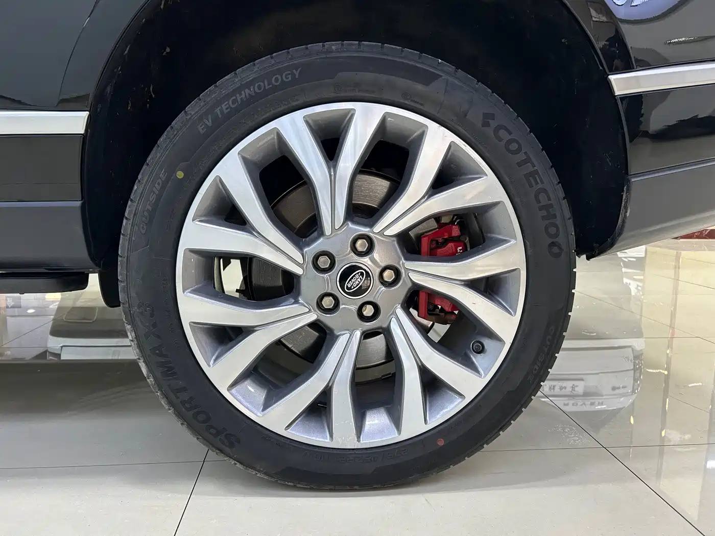 LAND ROVER RANGE ROVER