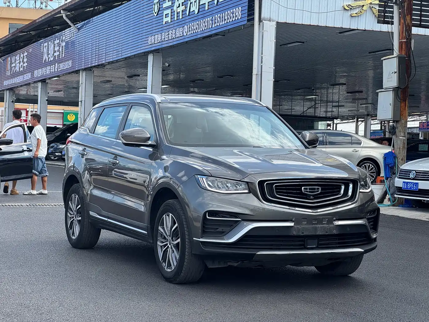 Photo 3 - Geely Atlas