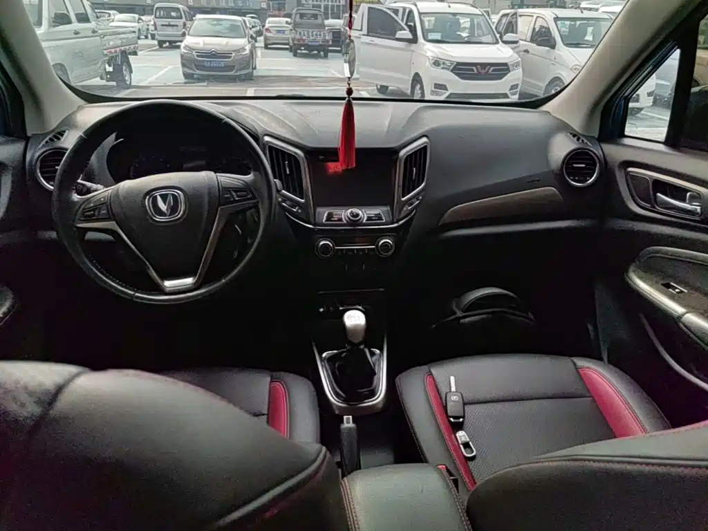 Changan CS15 2019 2016 1.5L Manual Luxury