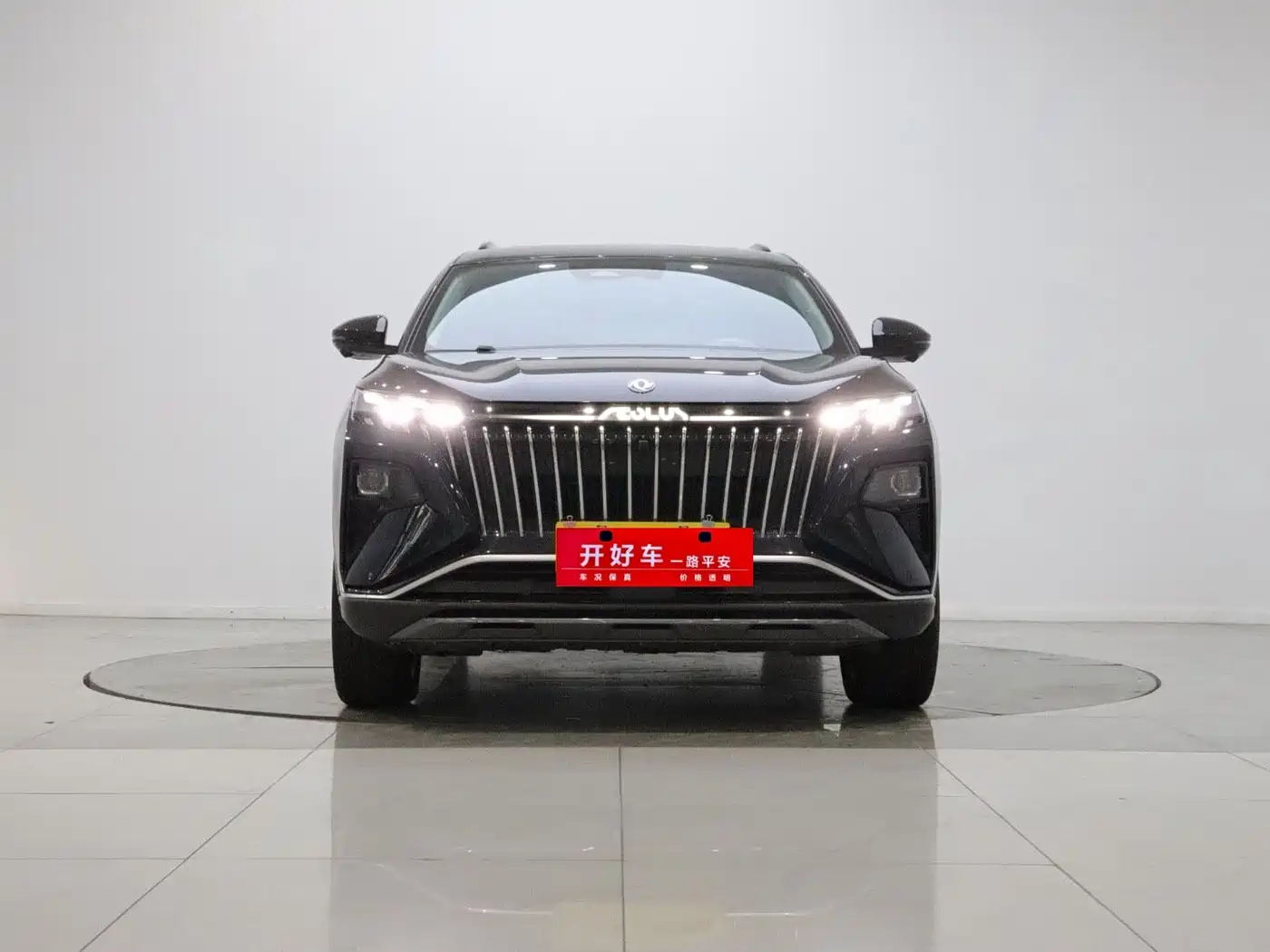 Dongfeng Aeolus Haoji 2023 2022 Mach Power 1.5T Dare to Love Edition