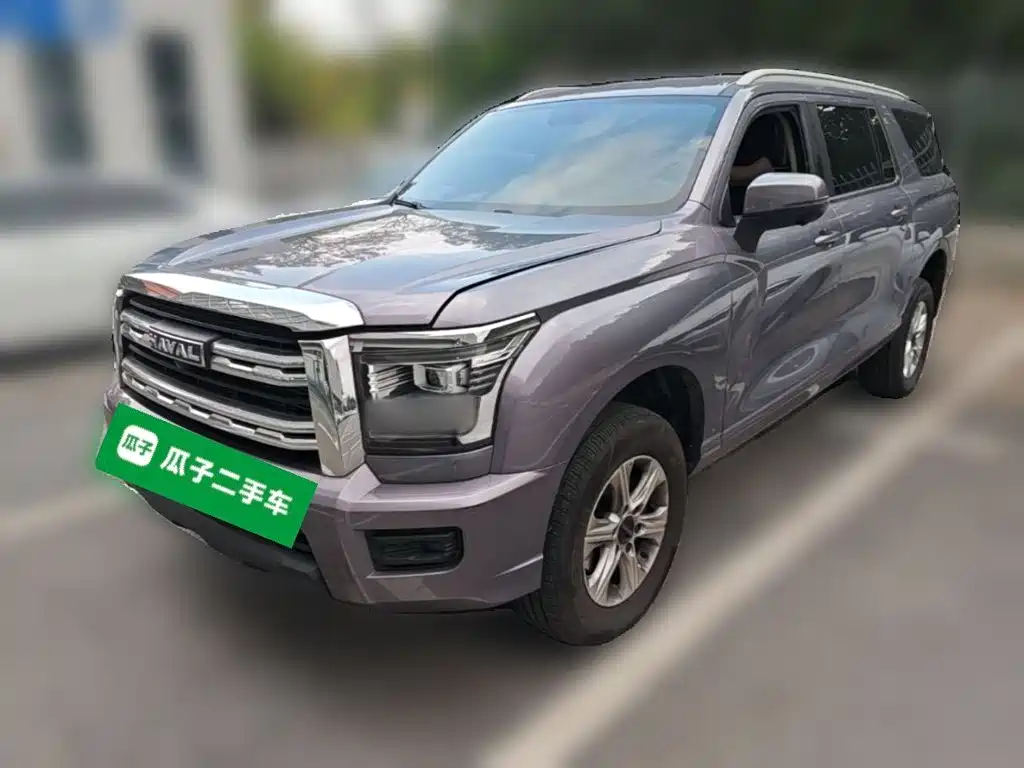 Similar car