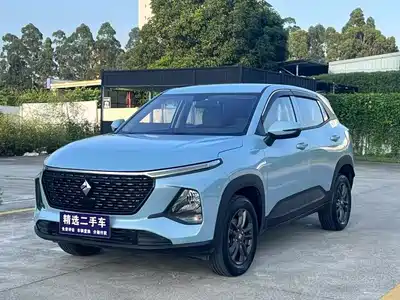 Baojun RS-3