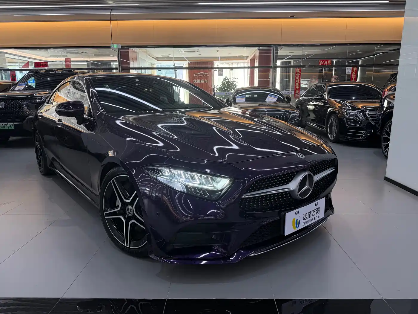 Mercedes-Benz CLS 2021 2021 CLS 300 Luxury