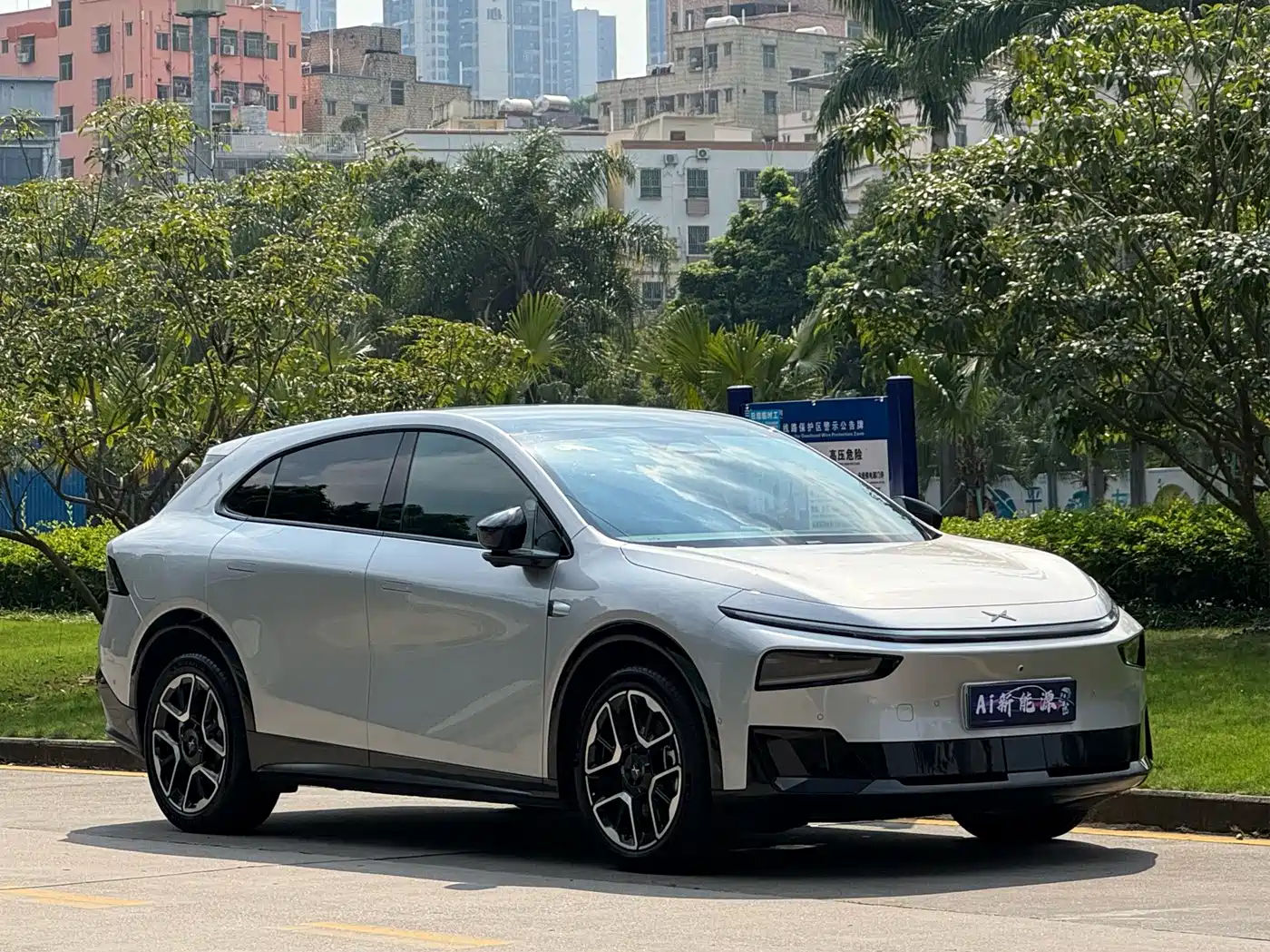 2026 XPeng G7