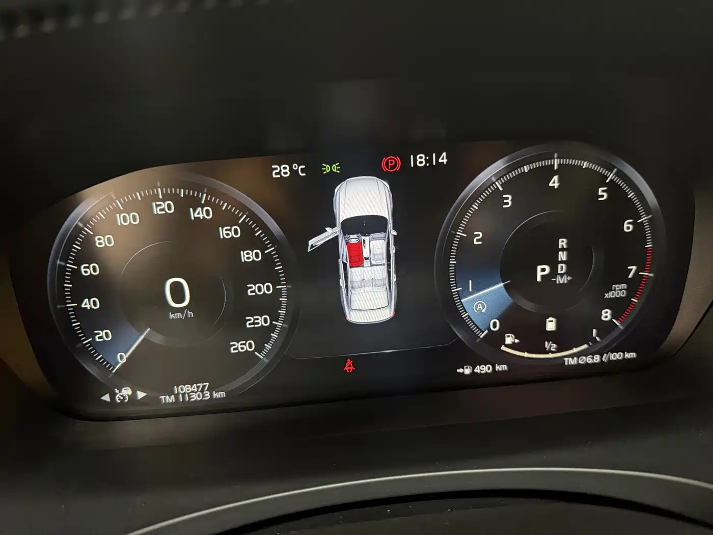 Photo 11 - Volvo S90