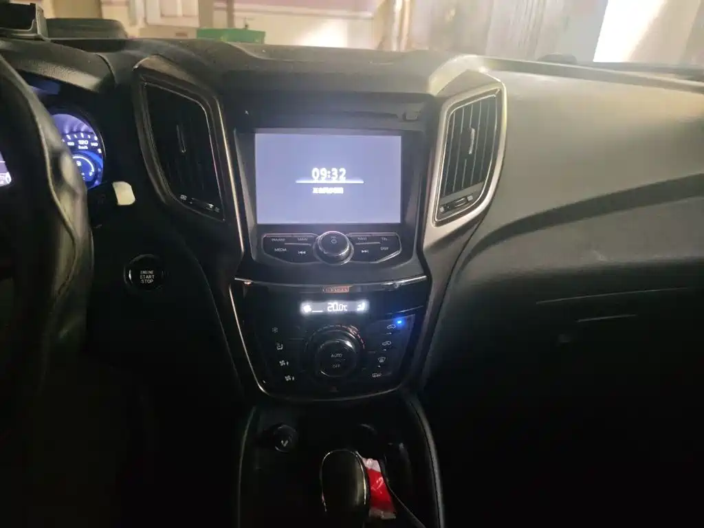 Photo 14 - Changan CS75