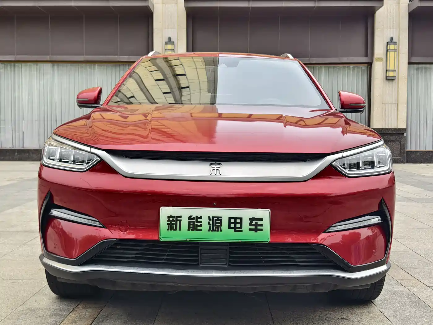 BYD SONGJIANG NEW ENERGY