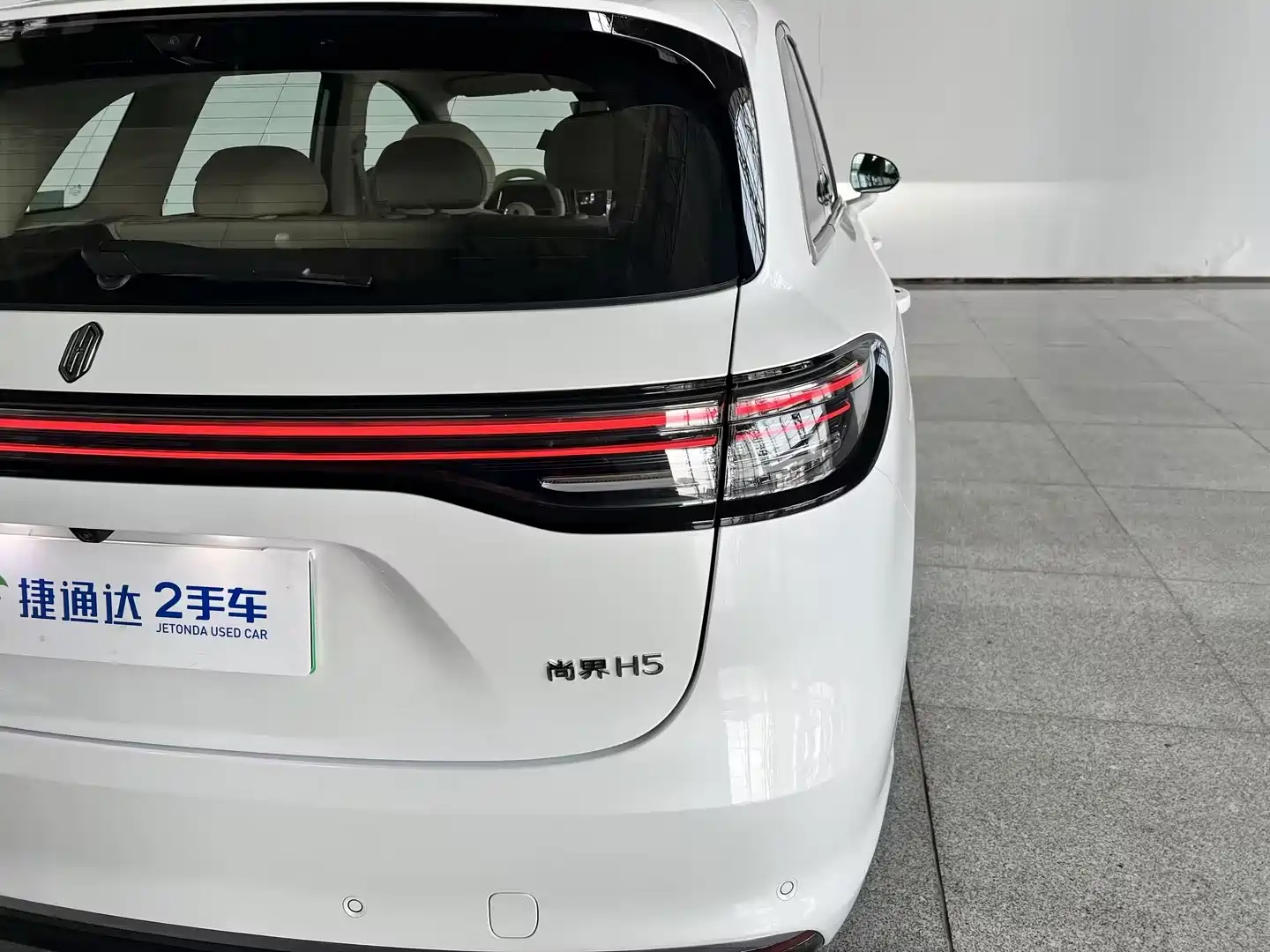 Photo 11 - Shangjie SUV