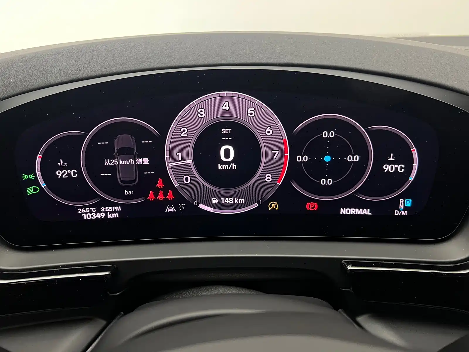Photo 9 - Porsche Cayenne