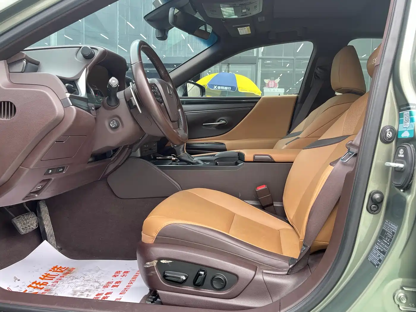 Lexus ES 2020 200 Excellence фото 4