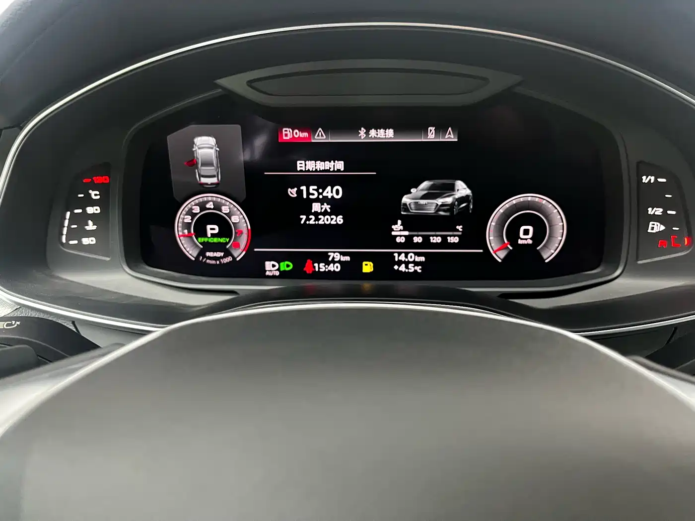 Audi A7 2023 Model 45 TFSI Premium Selection Edition фото 9