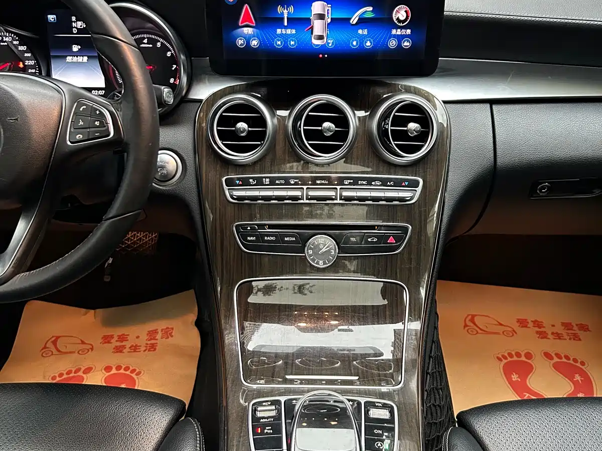 Mercedes-Benz C-Class 2015 C 200 L фото 13